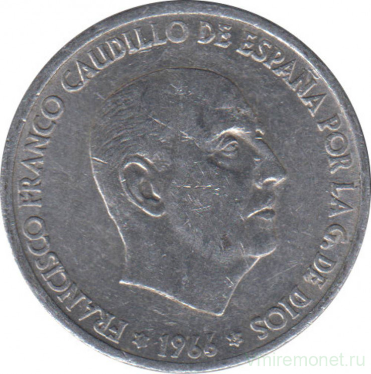 Монета. Испания. 50 сентимо 1967 (1966) год.