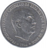 Монета. Испания. 50 сентимо 1967(1966) год. ав.