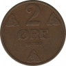  Монета. Норвегия. 2 эре 1929 год. ав.