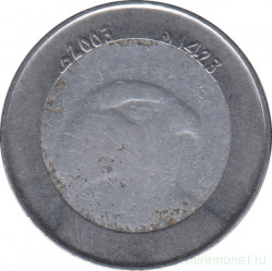 Монета. Алжир. 10 динаров 2003 год.