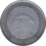 Монета. Алжир. 10 динаров 2003 год. ав.