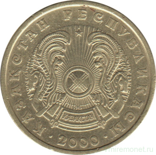 Монета. Казахстан. 10 тенге 2000 год.
