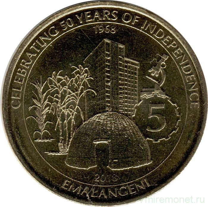 Монета. Свазиленд. 5 эмалангени 2018 год. 50 лет независимости.