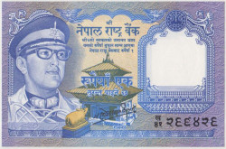 Банкнота. Непал. 1 рупия 1974 - 1991 года. Тип 22 (3).
