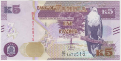 Банкнота. Замбия. 5 квач 2021 год. Тип 57.
