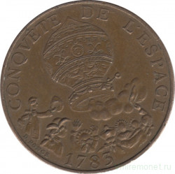 Монета. Франция. 10 франков 1983 год. 200 лет первому полёту на шаре.