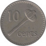 Монета. Фиджи. 10 центов 1978 год. рев.