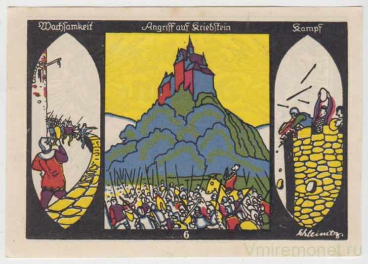 Бона. Нотгельд. Германия. Город Дёбельн. 50 пфеннигов 1921 год. Реверс 5. Вариант 277.1.а.5.