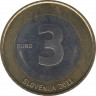 Монета. Словения. 3 евро 2011 год. 20 лет независимости Словении. рев.