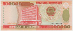 Банкнота. Мозамбик. 100000 метикалей 1993 год.