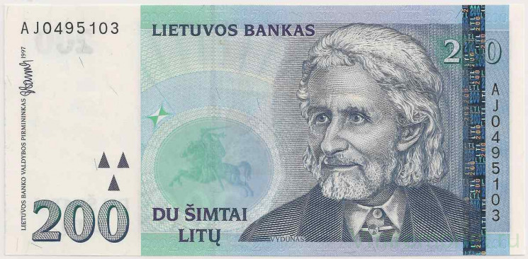 Банкнота. Литва. 200 лит 1997 год.