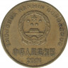 Монета. Китай. 5 цзяо 2001 год. ав.