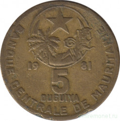 Монета. Мавритания. 5 угий 1981 год.