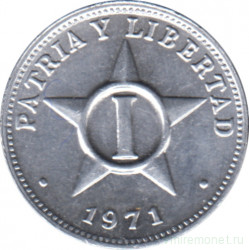 Монета. Куба. 1 сентаво 1971 год.