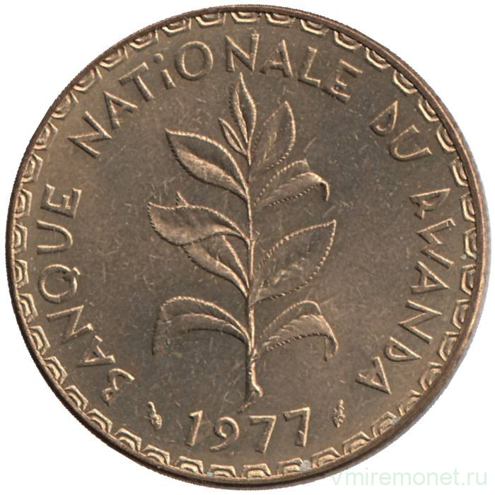 Монета. Руанда. 50 франков 1977 год. 