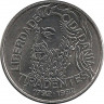 Монета. Бразилия. 5000 крузейро 1992 год. 200 лет со дня смерти Тирадентиса. ав.