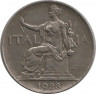 Монета. Италия. 1 лира 1928 год.