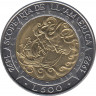 Аверс. Монета. Сан-Марино. 500 лир 1992 год. Открытие Америки.