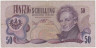 Банкнота. Австрия. 50 шиллингов 1970 год. Тип 143а. ав.