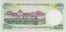 Банкнота. Бутан. 100 нгултрум 2006 год. Тип 32а. рев.
