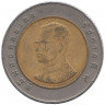 Монета. Тайланд. 10 бат 1995 (2538) год.