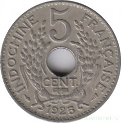 Монета. Французский Индокитай. 5 сантимов 1925 год.