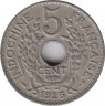 Монета. Французский Индокитай. 5 сантимов 1925 год. ав.