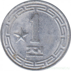 Монета. Северная Корея. 1 чон 1959 год. Реверс - одна звезда.