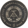 Монета. ГДР. 5 марок 1973 год. 125 лет со дня рождения Отто Лилинталя. рев.