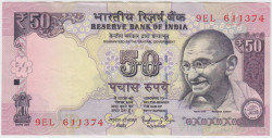 Банкнота. Индия. 50 рупий 2015 год. Тип 104o.