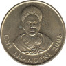 Монета. Свазиленд. 1 лилангени 2005 год. ав.