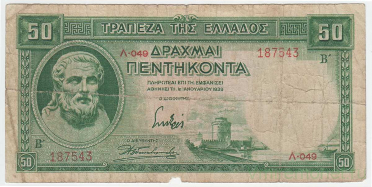 Банкнота. Греция. 50 драхм 1939 год. Тип 107а.