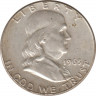 Монета. США. 50 центов 1963 год. Франклин. ав.