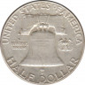 Монета. США. 50 центов 1963 год. Франклин. рев.