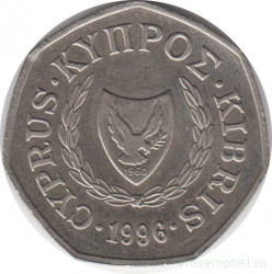 Монета. Кипр. 50 центов 1996 год.