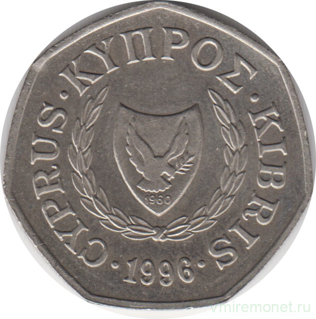 Монета. Кипр. 50 центов 1996 год.