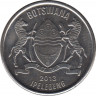 Монета. Ботсвана. 50 тхебе 2013 год ав.