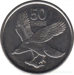 Монета. Ботсвана. 50 тхебе 2013 год.