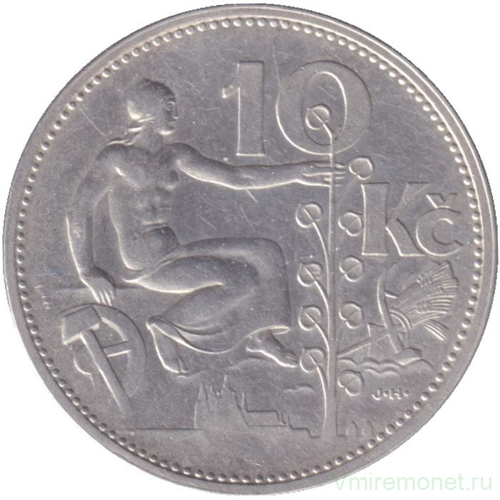 Монета. Чехословакия. 10 крон 1930 год.