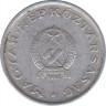 Монета. Венгрия. 1 форинт 1952 год. ав.