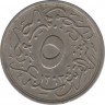 Монета. Египет. 5/10 кирша 1904 (1293/30) год. ав.