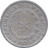 Монета. Парагвай. 1 песо 1938 год. ав.