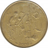 Монета. Западноафриканский экономический и валютный союз (ВСЕАО). 10 франков 2009 год. ав.