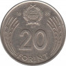  Монета. Венгрия. 20 форинтов 1985 год. ав.