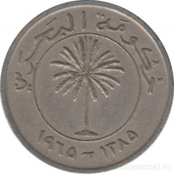 Монета. Бахрейн. 50 филсов 1965 год.
