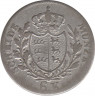 Монета. Вюрттемберг (Германский союз). 6 крейцеров 1828 год. рев.