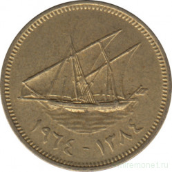 Монета. Кувейт. 5 филсов 1964 год.