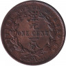 Монета. Британское Северное Борнео. 1 цент 1891 год.