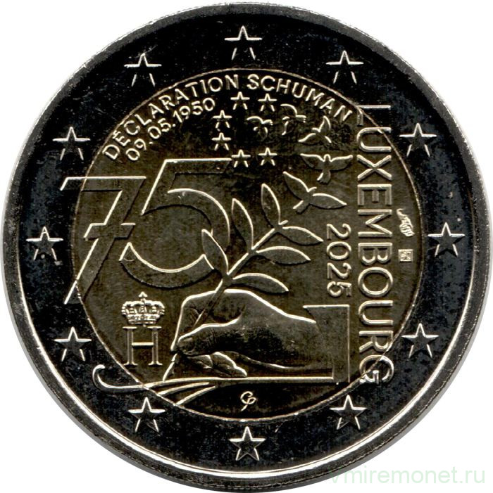Монета. Люксембург. 2 евро 2025 год. 75 лет Декларации Шумана.