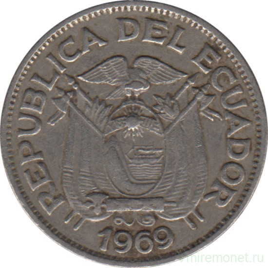 Монета. Эквадор. 20 сентаво 1969 год.
